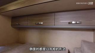 新的房车生活，4万块的面包车改床车