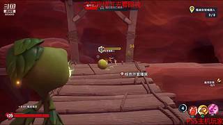 永劫无间日常被虐