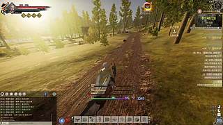 ｛肝｝帝国神话：王权！