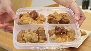 中二少女十七的直播间