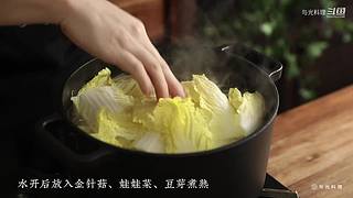 与光料理的直播间