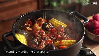 与光料理的直播间