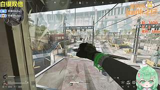 【白银双倍】owo来咯来咯