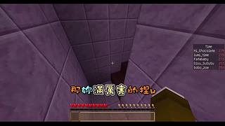 巧克力实况的直播间