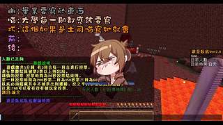 巧克力实况的直播间