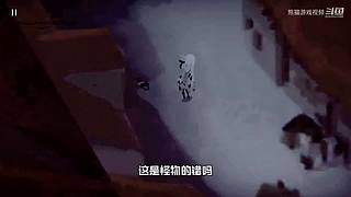 熊猫游戏视频的直播间