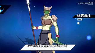 熊猫游戏视频的直播间