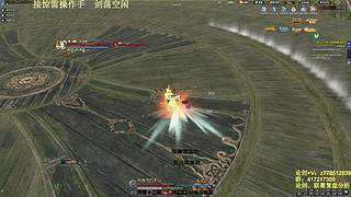 神刀论剑、联赛ob，新年快乐