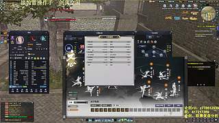 神刀论剑、联赛ob，新年快乐