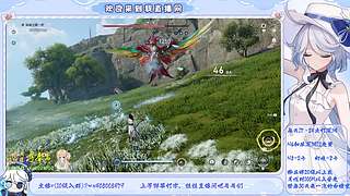 免费幽境6/深渊12