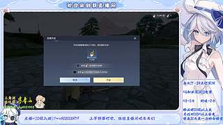 免费幽境6/深渊12