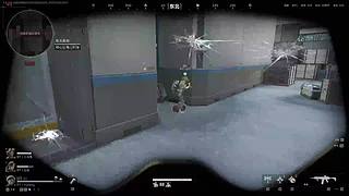 折磨开始！冲锋就完事了1