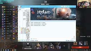 半年没播了···