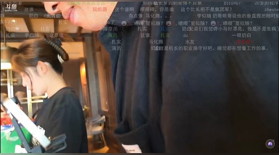 前方低能 9742833