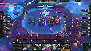 艾欧尼亚 有位置