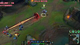 艾欧尼亚 有位置