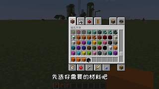 萌宠电影剪辑的直播间