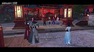 绿野仙踪吖的游戏直播间