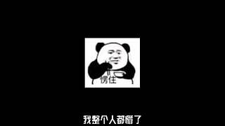 王者茶哥的直播间