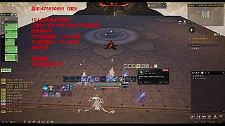 新10人本启动！