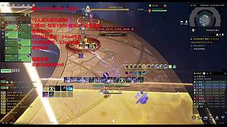 新10人本启动！