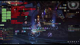 新10人本启动！