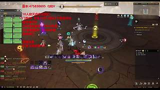 新10人本启动！