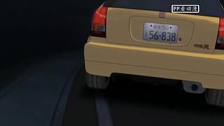 【樱木花道灌篮】PP动漫精彩解说