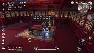 黄金风油精的游戏直播