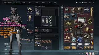 [有车位} 跑刀 任务