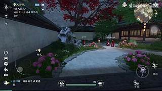 爱游戏的乐乐的直播间