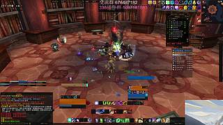 晚上八点三十分10人NAXX