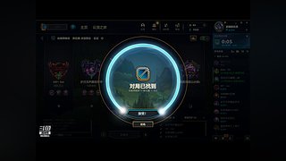 大杀四方丶9928803