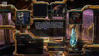 翻车之路开始了