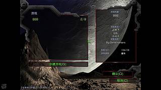 挖最大的坑坑队友