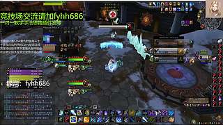 V法-全职业PVP上分(国美欧亚）