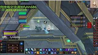 V法-全职业PVP上分(国美欧亚）