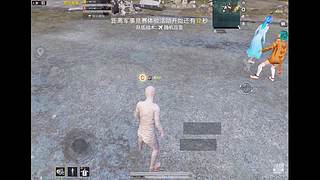 欢迎来的十四7的直播间