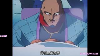 草帽丶海贼团的直播间