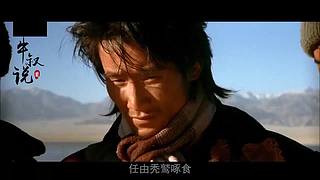 【牛叔2台】欢迎来到牛叔的悬疑世界