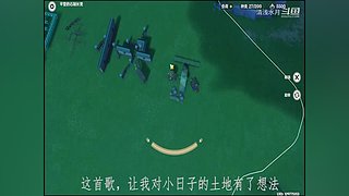 阿达西，来玩原神了