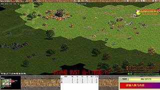 祈福 VS山-1.7那美:-1.7