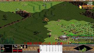 老魔 大师 雨儿VS三乱 小豆丁 勇少