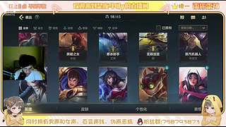 百变声线、声优解说