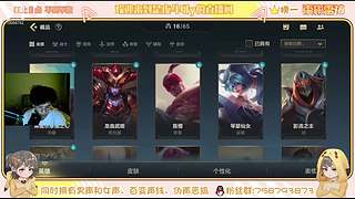 百变声线、声优解说