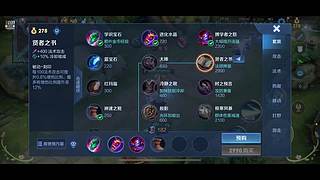 莓子奶油的直播间