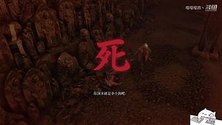 快进来指指点点