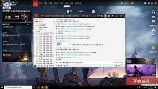 我是航天小当家~