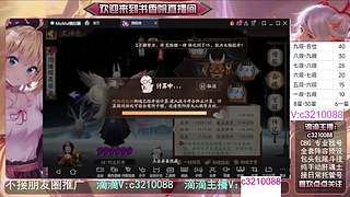 藏宝阁找号调号斗技魂土