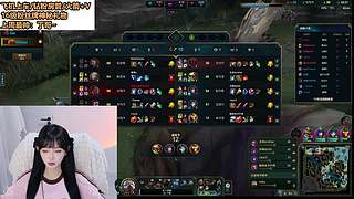 艾欧尼亚灵活有位置